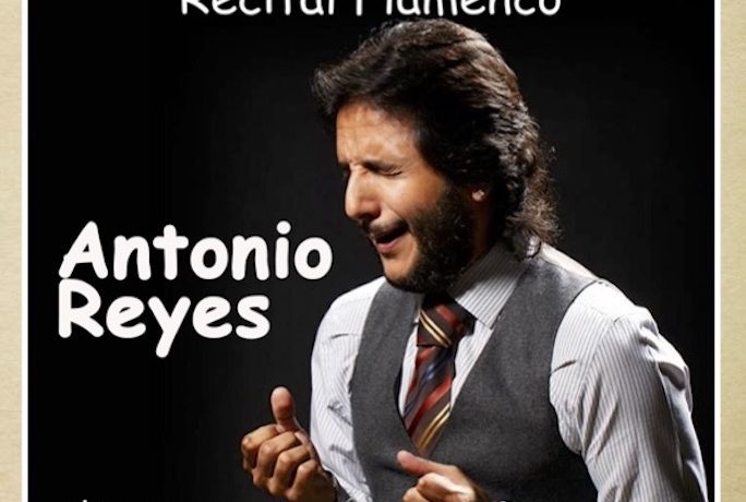 Recital Flamenco – Sábado 06 de Noviembre de 2021