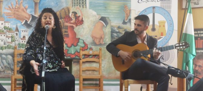 La Peña Flamenca Cultural Linense ofreció un recital de Rocío Segura